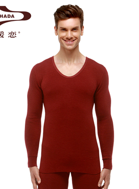 暖恋拉毛【基本厚】加绒保暖内衣圆领男士U领毛衣上衣WA-01