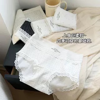 【爆米花专享】云感柔棉内裤女纯棉中腰加长裆包臀内裤