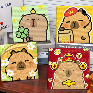 卡皮巴拉卡通拼图儿童手工DIY益智玩具可爱高颜值创意粘贴