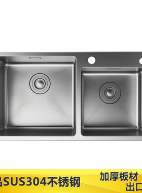 91x43 92x45 88x45 88x48304不锈钢洗菜盆双槽沥水篮洗碗池洗水槽