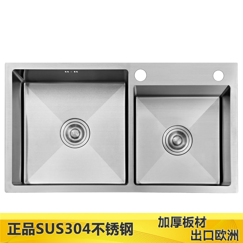 71x38 80x43 85x45 不锈钢手工水槽双槽厨房洗菜盆洗碗池手工橱柜