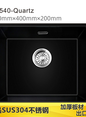 30x30 35x35 38x30 42x35 水槽台下盆单槽厨房嵌入不锈钢洗菜橱柜