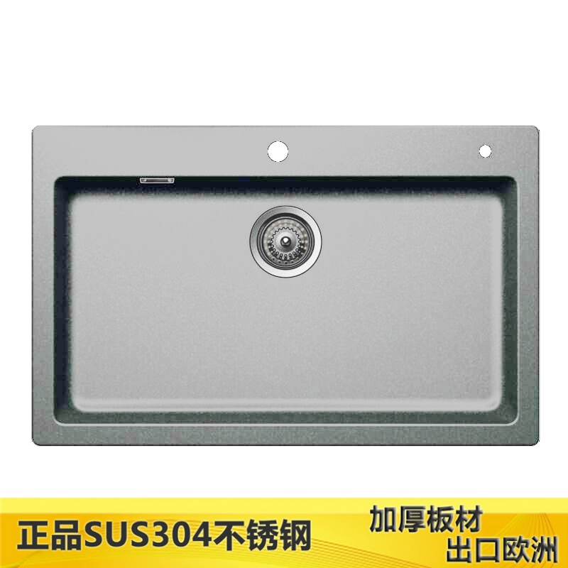 60x45 65x40 68x40厨房304不锈钢淘菜池洗菜盆水槽不锈钢双槽卫浴