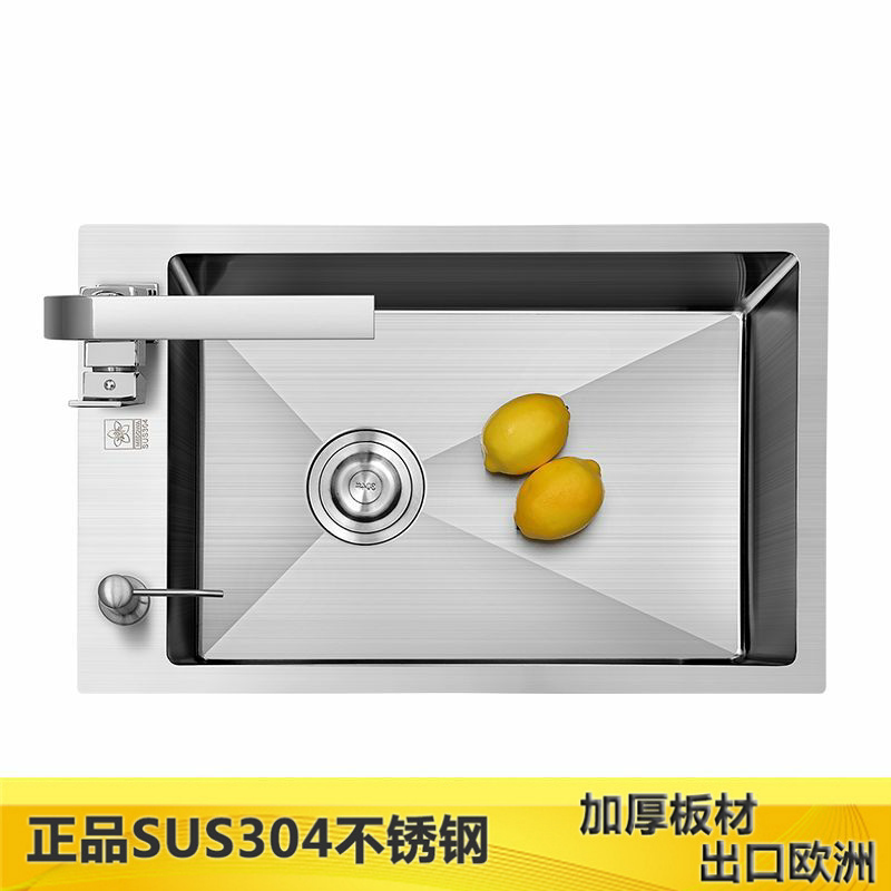 81x43 78x40 69x40 72x43厨房水槽单水槽304不锈钢手工淘菜盆水池