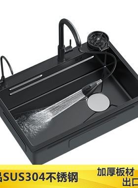 80x45 75x45 68x45 手工厨房304不锈钢水槽洗碗槽单盆台下洗菜盆