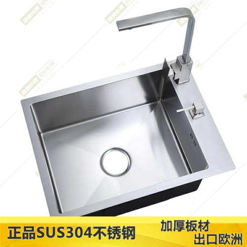 40x35 45x35 45x25厨房不锈钢手工盆台下水槽单盆加厚单槽台橱柜