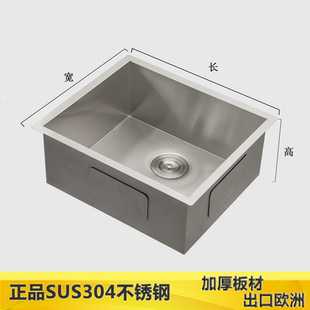 42x35 50x40 55x40 65x40洗菜拉丝SUS盆单槽不锈钢加厚水槽台橱柜