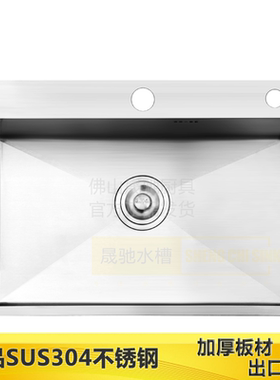 52x38 55x40 58x43 60x40 68x38 72x38 72x40 75x40 74x39 76x41