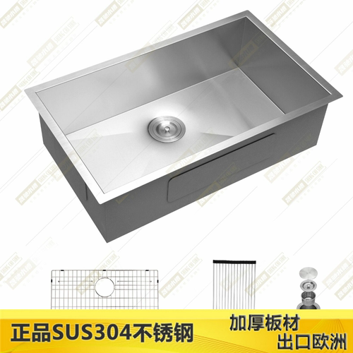 40x30x25 45x35 50x30 水槽盆洗菜水槽厨房304台下单槽不锈钢水池
