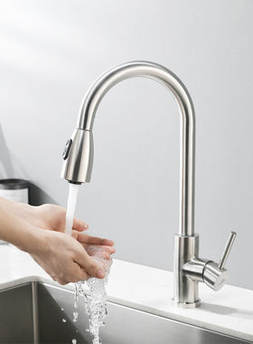 悍高菜盆龙头940200抽拉式拉丝色SUS304不锈钢厨房冷热防溅龙头