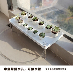 加宽窗台花架高低脚阳台台沿延伸板多肉花盆托盘台面置物架接水盘