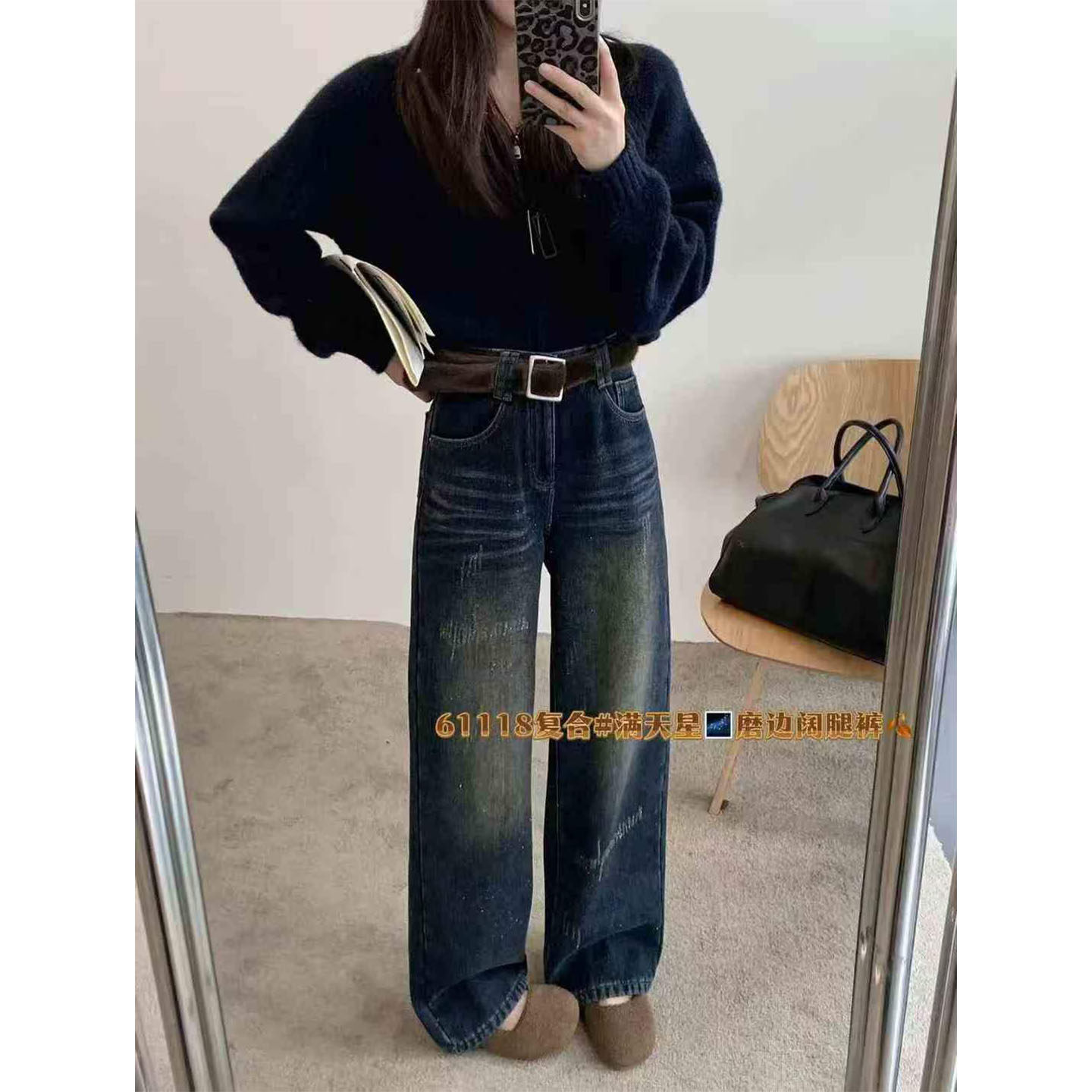 加绒加厚弯刀裤女满天星阔腿裤