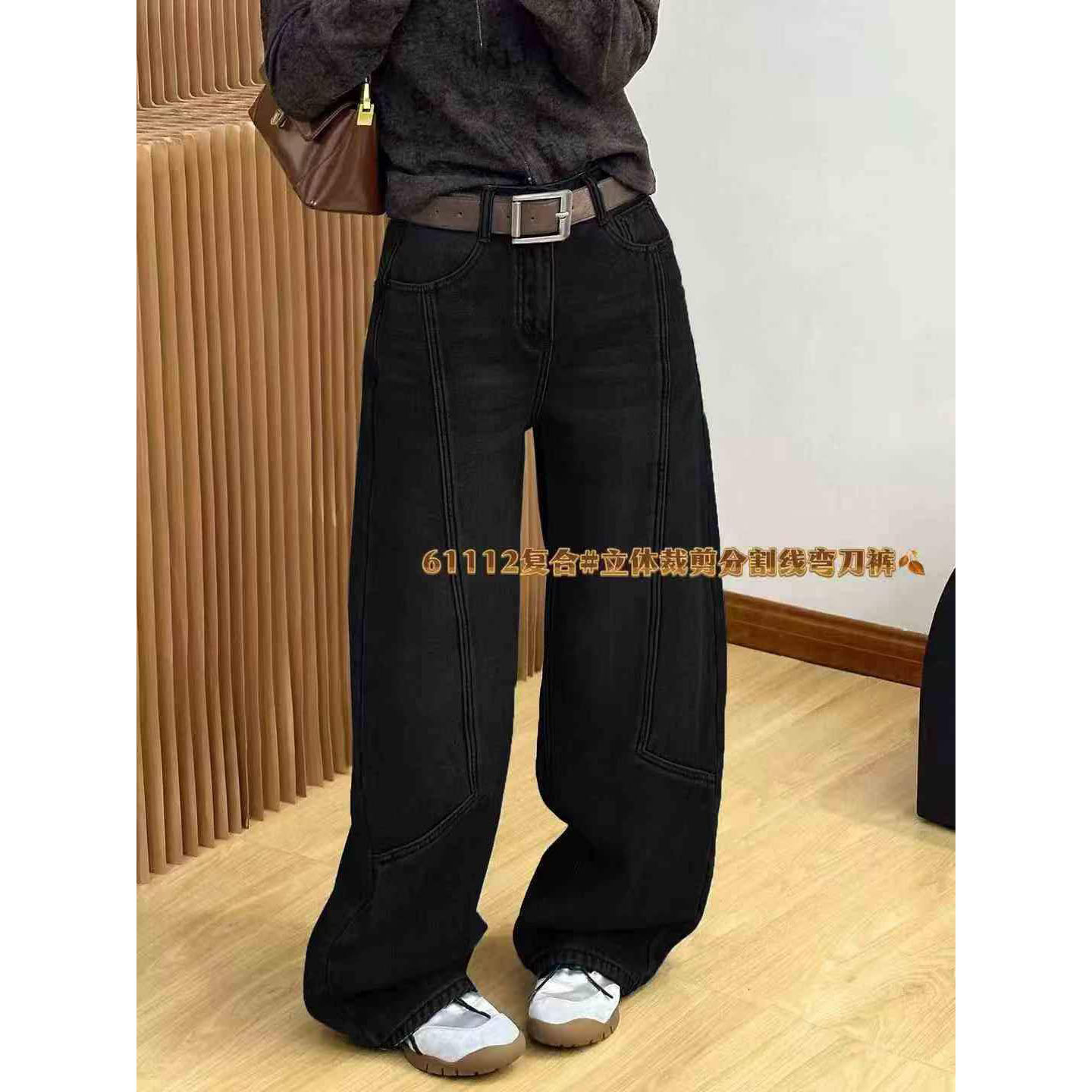 加厚复合绒弯刀裤女黑色阔腿裤