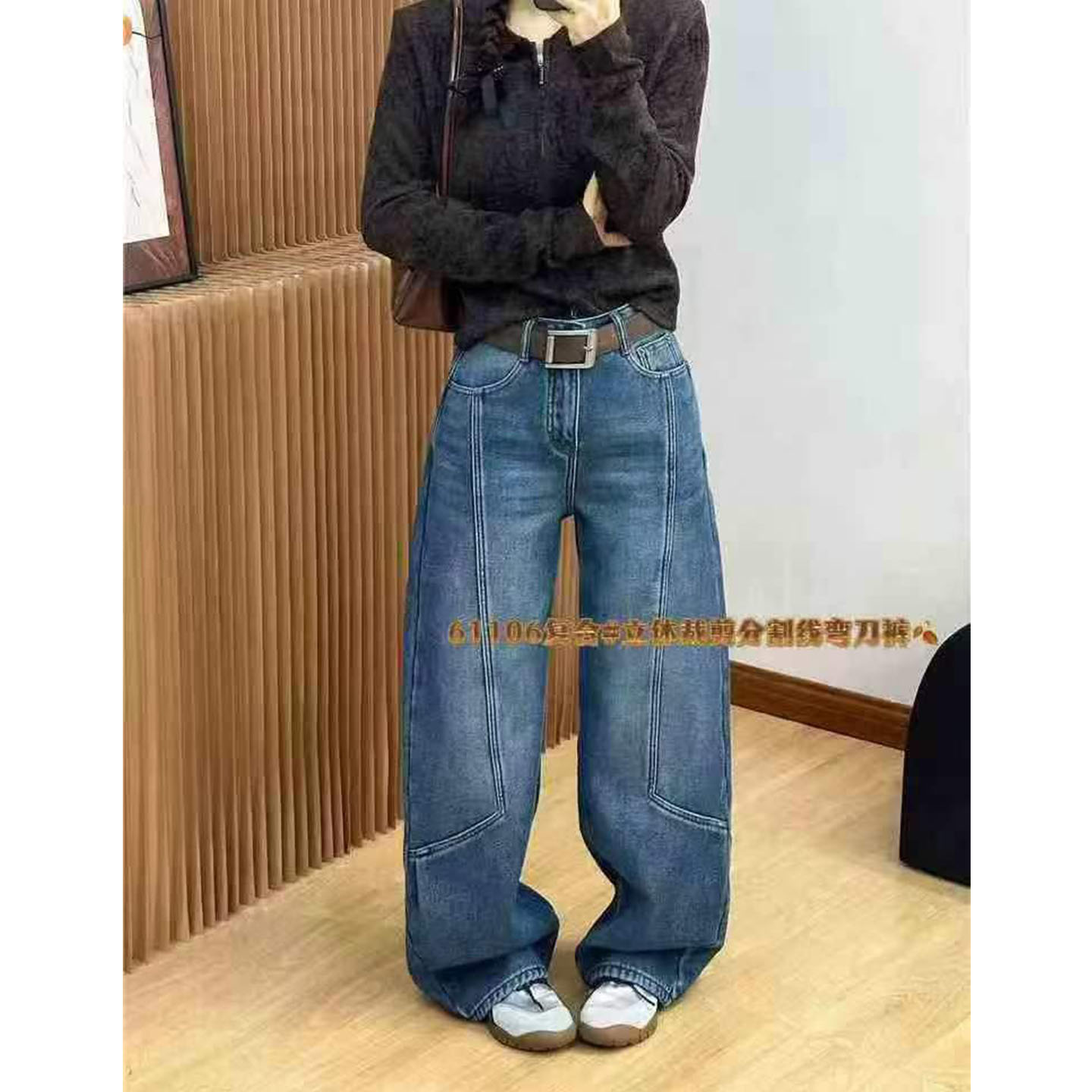 加厚复合绒弯刀裤女牛仔裤阔腿裤
