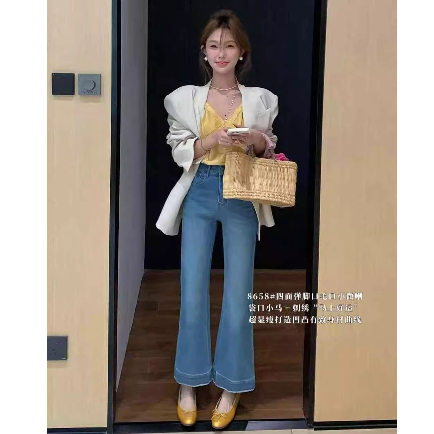 E野视角小马刺绣微喇叭裤女2026年春季弹力毛边牛仔裤九分裤8658