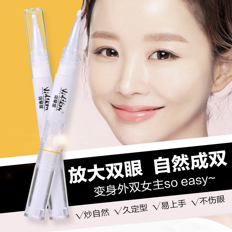 网友分享在meiguo.com的图片