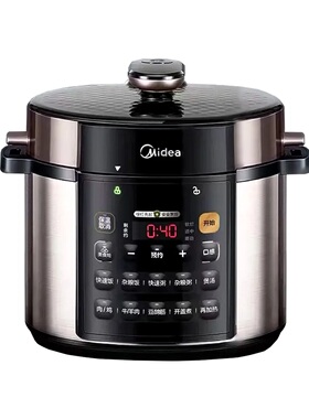 Midea/美的电压力锅家用智能大容量5L双胆电高压锅饭煲 RY50Q3-FS