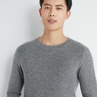 男士羊毛衫 男款羊绒衫  针织衫 打底衫  男士毛衣  HS21001