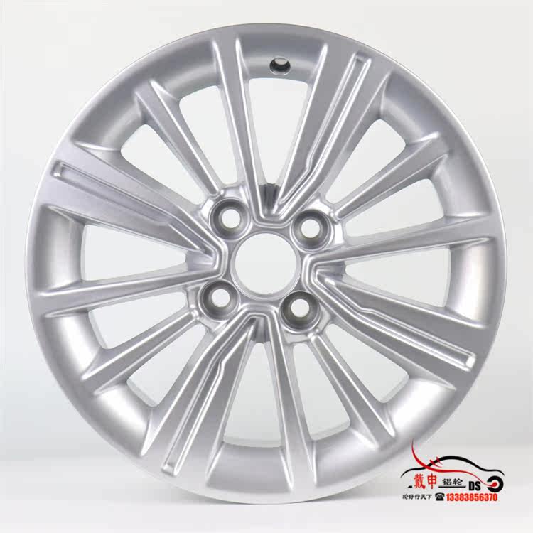 Dai Shen 15 new pattern Auspicious Peter Jackson's King Kong Original quality goods aluminium alloy Wheel hub pure Original factory Rim Steel ringin the Car/Articles/Fitting/Refit , Auto Parts and Accessories , Wheel  category - from Buy2taobao.com to provide professional Taobao agent buy service
