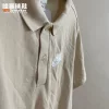 Товары от 安修涵