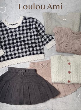 日本订单 LOULOU Ami 女童秋冬季开衫套头毛衣可爱淑女百搭