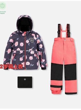 出口加拿大订单DeuxParDeux男女童滑雪服上衣防水5000mm零下30度