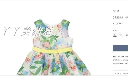 六一礼物西班牙夏季连衣裙
