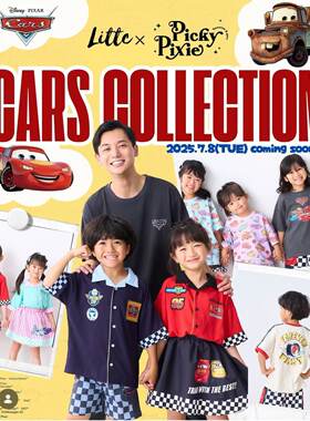 日本订单 toys玩总95赛车麦昆卡通人棉材质短袖衬衣不粘身