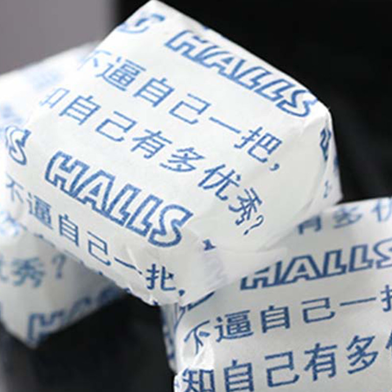 荷氏halls午夜风暴薄荷糖34g 9粒装 何氏润喉糖 清凉爽 9口味可选在类目 零食/坚果/特产, 糖果零食/果冻/布丁, 糖果中 - 来自Buy2taobao.com提供专业的淘宝代购服务