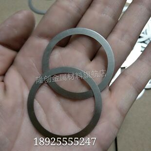 316不锈钢弹簧片 定制方形圆形垫片 301特硬不锈钢材质