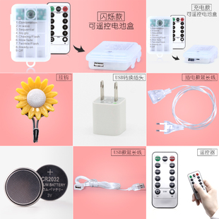 强力粘胶小挂钩家用勾不粘贴可爱墙壁粘钩墙上壁挂承重迷你的钩子