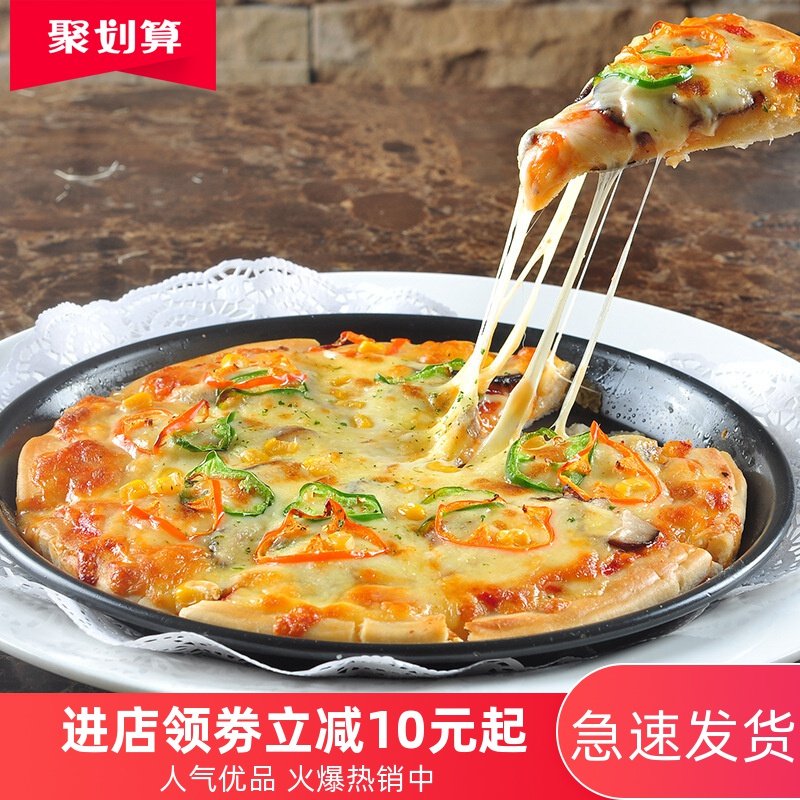 网友分享在meiguo.com的图片