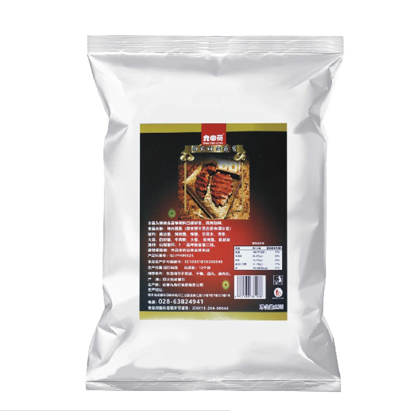 四川九田荷韩式烤肉酱1Kg*20袋整箱韩国风味烤肉蘸酱商用料开店 粮油调味/速食/干货/烘焙 果酱/鲜花酱/甜味酱 原图主图