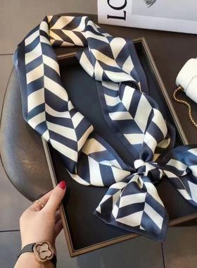 现货领巾真丝双面飘带时尚百搭领带巾礼品围巾伴手礼女士窄丝巾