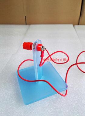 打金工具-20A30A50A60A80A100A首饰点焊机焊圈机配件-钨针座