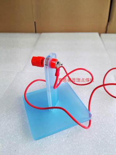 打金工具钨针座配件碰焊机附件