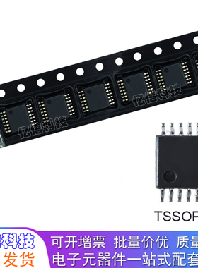 LM2902QPWRQ1 印字2902Q1 TSSOP-14 运算放大器IC 原装BOM表