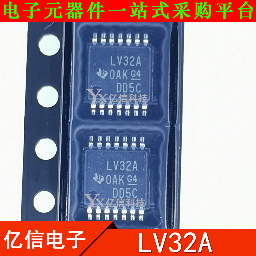 SN74LV32APWR逻辑器件逻辑门