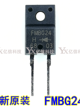 全新正品 FMBG24 FMBG24H FMB-G24H 肖特基二极管 快恢复整流器
