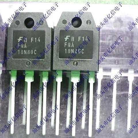 FQA10N80C肖特基三极管集成电路
