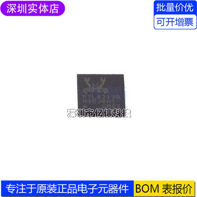 RTL8213B-CG以太网芯片
