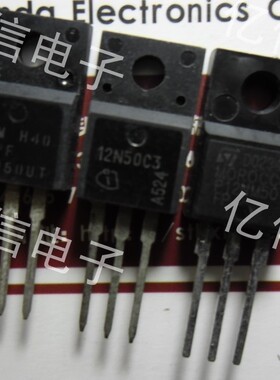 全新正品 FDPF12N50UT 场效应MOS管 12N50C3 12A500V 配单
