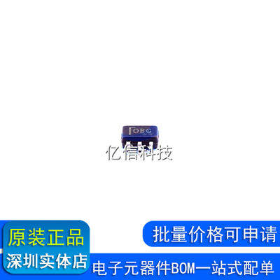 全新原装 INA199A1DCKR SC-70-6 丝印OBG 电压输出电流分流监控器