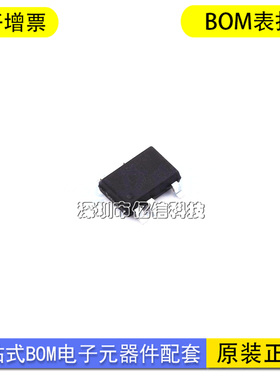 BP2535C SOT33-5A BPS/晶丰明源 单火线面板驱动芯片IC