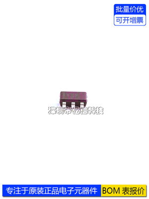 TPS73118DBVR电源芯片