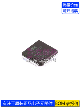 进口原装 HC32F460KCTA-LQFP64 封装 32位微控制器MCU 单机片