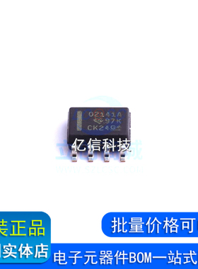 OPA2141AIDR 丝印02141A 贴片SOP-8 FET输入运放芯片 进口原装