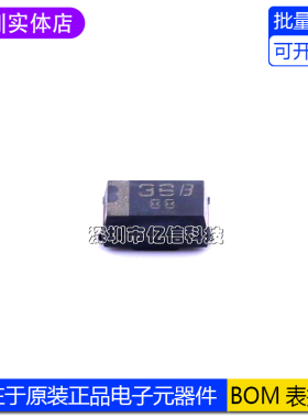 全新正品 PTZ36B SMA 丝印36B SOD-106 稳压二极管 PTZTE2536B