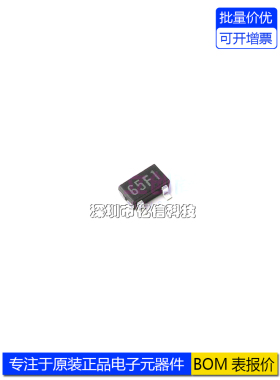 全新正品 XC6206P162MR XC6206 电源IC 电源管理IC SOT23-3 贴片