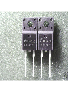 全新正品 深圳店 R860PF2 BOM表配单